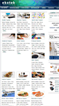 Mobile Screenshot of ekonomikteknoloji.com